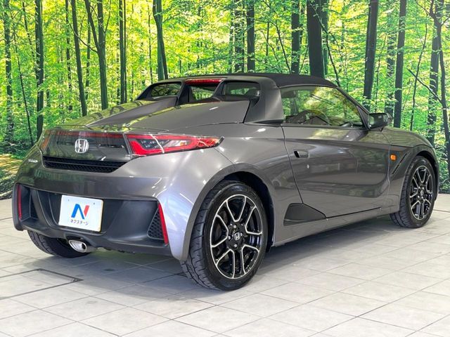 S660