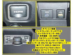 VOXY HYBRID