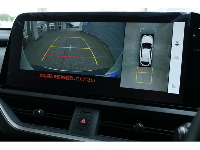 LEXUS UX250h