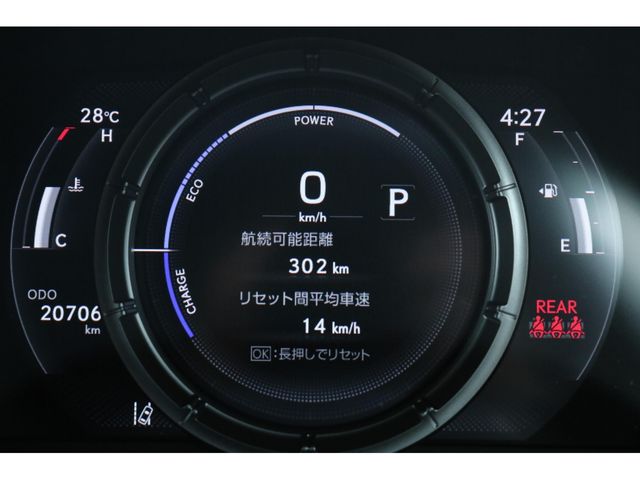 LEXUS UX250h