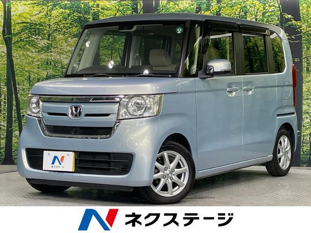 N BOX