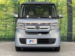 N BOX