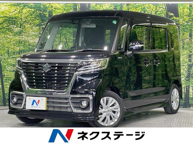 Spacia custom