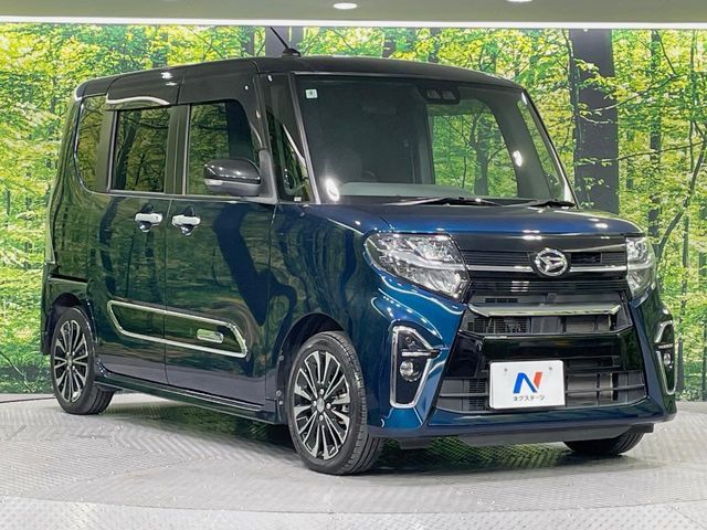 TANTO CUSTOM