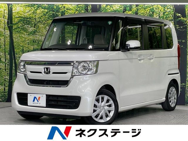N BOX