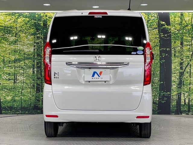 N BOX