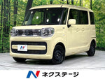 Spacia 4WD