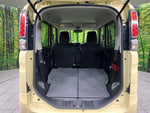 Spacia 4WD