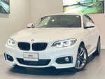 BMW 2series coupe