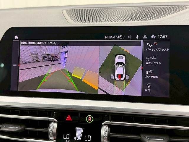 BMW 4series coupe