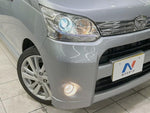 MOVE CUSTOM