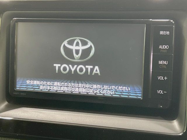 VOXY