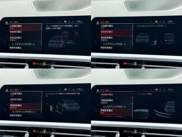 BMW 3series sedan