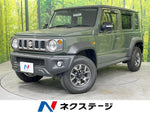JIMNY NOMADE