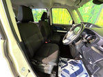 ROOMY