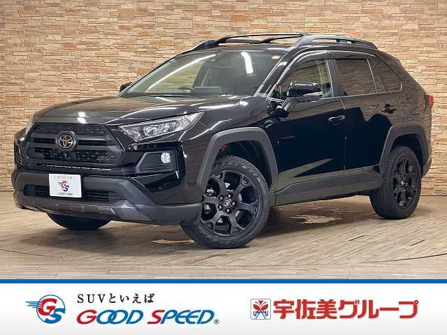 RAV4 4WD