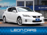 LEXUS CT200h