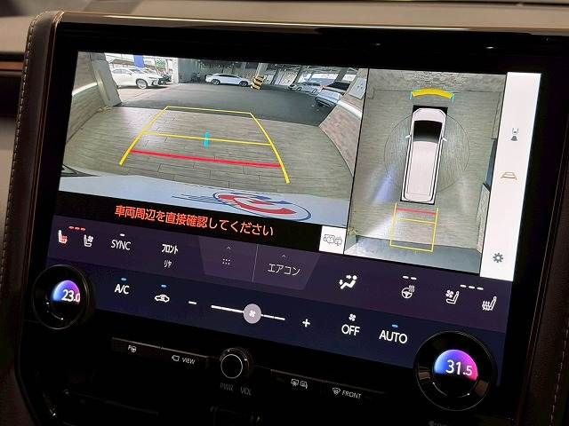 ALPHARD hybrid