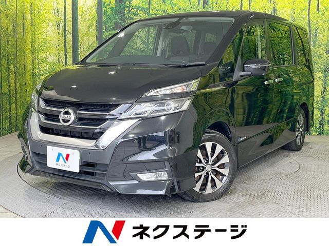 SERENA  S-HYBRID