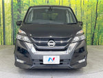 SERENA  S-HYBRID