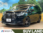 ODYSSEY e:HEV
