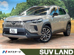 COROLLA CROSS HYBRID