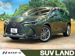LEXUS NX350h