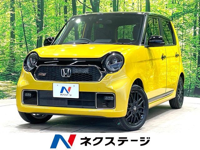 N-ONE