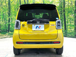 N-ONE