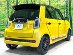 N-ONE