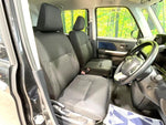 ROOMY