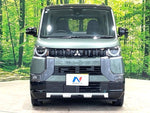 DELICA MINI