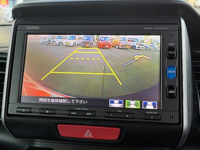 N BOX