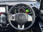 N BOX