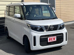 ROOX 4WD