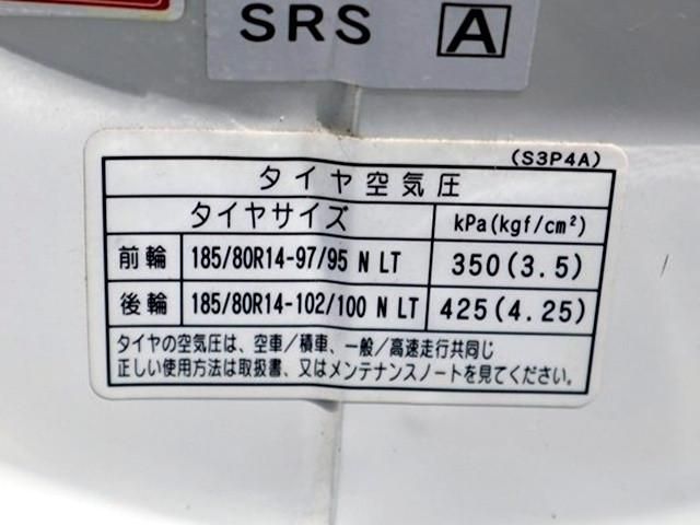 BONGO truck 2WD