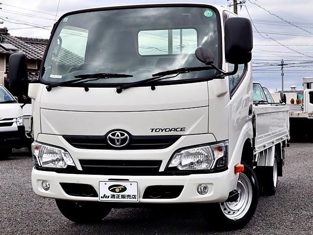 TOYOACE