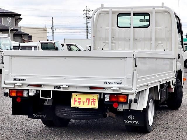 TOYOACE