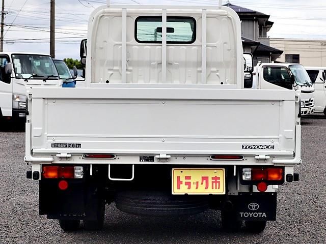 TOYOACE