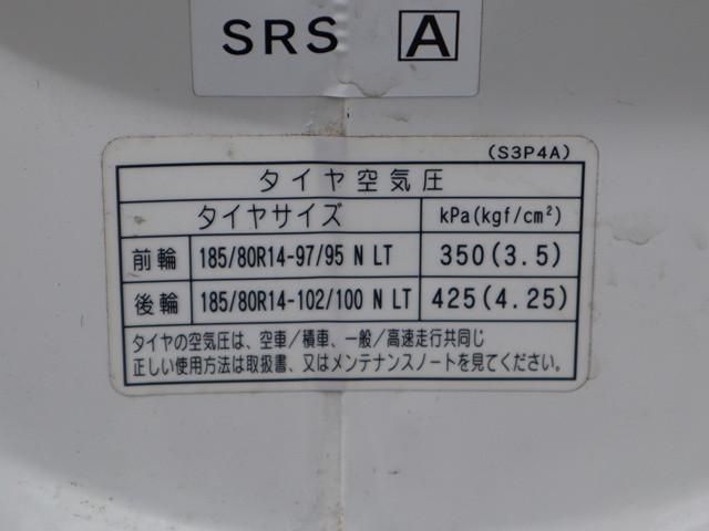 BONGO truck 2WD