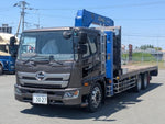 RANGER