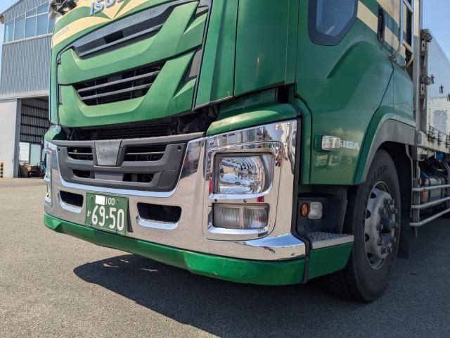 GIGA