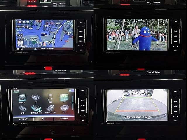 ROOMY