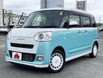 MOVE canbus