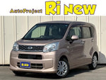 MOVE 4WD