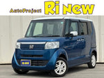N BOX 4WD