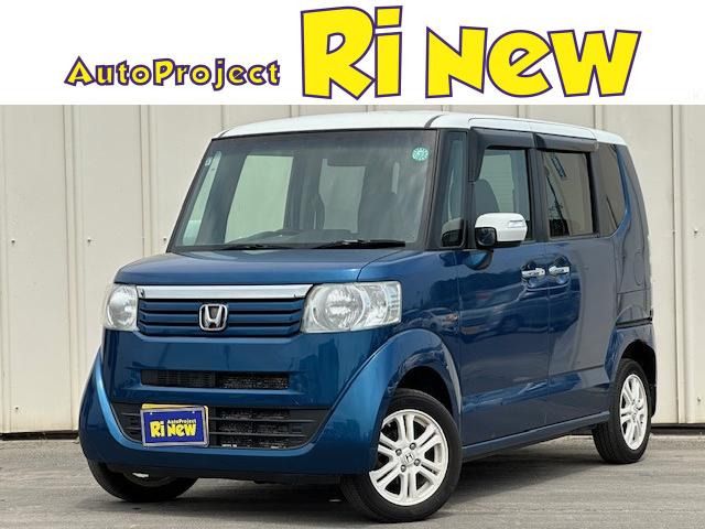 N BOX 4WD