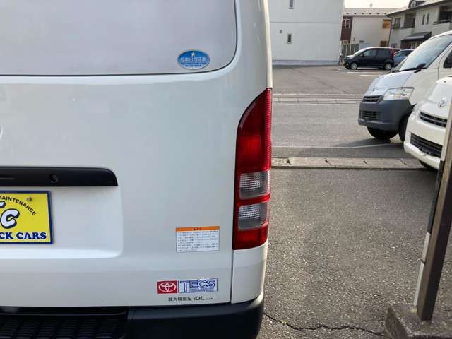 HIACE van 4WD