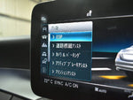 MERCEDES BENZ C class sedan HYBRID