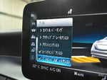 MERCEDES BENZ C class sedan HYBRID